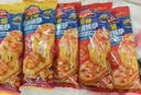小萨牛牛培根香肠芝士船披萨90g*10袋速食半成品早餐烤箱空气炸锅食材 实拍图