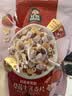 桂格（QUAKER）草莓牛乳燕麦片330g 添加葡萄干 冷泡麦片 实拍图