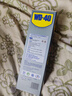 WD-40家用门锁润滑油机械门窗锁具缝纫机合页消除异响声防锈200ml 实拍图