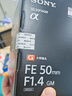 索尼（SONY）FE 50mm F1.4 GM 全画幅大光圈定焦G大师镜头 人像摄影(SEL50F14GM) 实拍图
