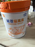 雀巢（Nestle）【能恩4升级款】能恩耀高高儿童配方奶粉3-7岁适用700g*1罐A2蛋白 实拍图