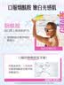 Swisse斯维诗葡萄籽烟酰胺片 热巴同款原花青素维C维E亮肤 180片/瓶 实拍图