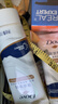 多芬柔嫩焕亮清爽沐浴乳1000G 水润焕亮改善暗沉 持久留香润肤 实拍图