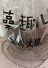 麦富迪狗粮 藻趣儿狗粮成犬粮牛肉螺旋藻 均衡营养7.5kg/15斤 实拍图