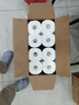 心相印【樊振东推荐】厨房用纸卷纸75节*8卷纸巾食品接触级 懒人抹布 实拍图