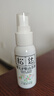 松达婴儿山茶油宝宝抚触油新生儿按摩润肤身体油护臀膏50ml  实拍图