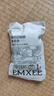 嫚熙（EMXEE）牛油果低敏一次性内裤女士10A抗菌孕产妇免洗出差旅行日抛裤30条 实拍图