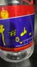 牛栏山白酒 浓香型 52度 2000ml*1桶装 口粮酒 大桶装 实拍图
