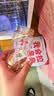 贝亲ppsu奶瓶 新生儿奶瓶 宽口径宝宝水瓶 婴儿喝奶瓶 儿童离乳吸管瓶 240ML带重力球吸管吸嘴（6个月+） 实拍图