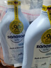 哈罗闪（sanosan）婴儿儿童洗发沐浴露二合一1000ml【0-12岁】新生儿用品低敏温和 实拍图