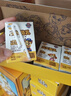 妙可蓝多儿童成长酪乳125ml*4盒*6组 5.0g乳蛋白 新鲜干酪奶酪牛奶 高钙 实拍图
