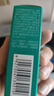 百雀羚【体验装】帧颜淡纹修护精华水20ml 帧颜精华水20ml*1 实拍图