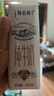 蒙牛特仑苏纯牛奶250ml*10盒 3.8g乳蛋白/100ml 精美送礼盒装端午礼盒 实拍图
