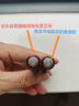 南孚5号电池12粒 五号碱性 聚能环5代 适用燃气表/耳温枪/血糖仪/鼠标/遥控器/血压计/挂钟/智能锁等 实拍图