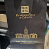 张裕（CHANGYU）第九代N158特选级解百纳 干红葡萄酒 750ml 瑞年承裕双支礼盒 实拍图