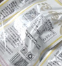 啃佬鸭原味泡鸭爪鸭掌26g 10支装零食卤味小吃江西特产正宗泡椒鸭脚 实拍图