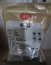 富昌香菇208g 蘑菇 山珍菌菇珍珠菇 特产干货食用菌火锅煲汤炒菜食材 实拍图