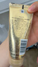 施华蔻（Schwarzkopf）密集滋养修护发膜200ml(护发素 洗护柔顺 染烫修护 时空发膜) 实拍图