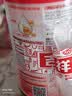 贝因美【拉新】爱加(6-12月龄适用)小罐2段150g 含乳铁蛋白+HMO+OPN 实拍图