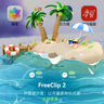 华为FreeClip 2 耳夹耳机 开放式蓝牙无线耳机 全新C形桥 AI 耳边助手 适用于苹果安卓手机 丹宁蓝 实拍图