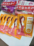 佩奇袋鼠暖宫贴艾草暖贴草本暖宝宝贴痛经大姨妈生理期益母草热敷贴30片 实拍图