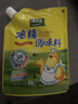 太太乐鸡精 三鲜标准 加倍提鲜 鸡精180g（加嘴装） 实拍图