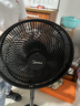 美的（Midea）【超级单品】七叶轻音立式电风扇家用柔风落地扇台式桌面小型风扇大风量节能摇头宿舍电扇 SAF30AB 实拍图