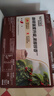 雀巢（Nestle）【樊振东同款】1+2特浓低糖*速溶咖啡三合一冲调饮品30条390g 实拍图