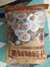 良品铺子什锦鹌鹑蛋450g卤蛋小包装64颗铁蛋即食盐焗卤味素食网红休闲零食 实拍图