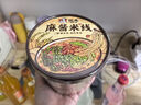 宛禾麻酱米线 桶装免煮方便泡面米线速食懒人夜宵粉丝米粉126g*4桶 实拍图