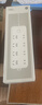 小米（MI）插线板8位总控开关插排插座插板一转多插座全长1.8m适用小米17小米电暖器/热水器/电热毯 实拍图