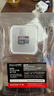 闪迪（SanDisk）512GB TF(MicroSD Express)内存卡 读880MB/s 写650MB/s 适配运动相机无人机 Switch2游戏机存储卡 实拍图