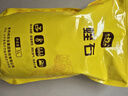 史丹利硬质珍珠岩颗粒蛭石土壤多肉兰花专用养花通用大保温营养土5L 实拍图