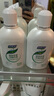 妇炎洁女性妇科私处洗液 护理液植物本草抑菌洗液 380ml*2+冲洗器 实拍图