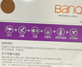 banq 128GB TF（MicroSD）存储卡 A1 U3 V30 4K 适用于TP-LINK普联监控摄像头&行车记录仪内存卡Pro版 实拍图