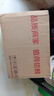 伊利奶粉金领冠育护3段1200g盒装三段幼儿配方奶粉冠三联 3段 1200g 1盒 实拍图