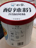 白象酸辣粉 大辣娇骨汤酸辣粉 方便米粉米线粉丝108g*6桶整箱装 实拍图