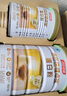 汤臣倍健卓瑞蛋白粉600g礼盒 乳清蛋白粉增强免疫力成人中老年人补蛋白质 实拍图