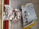 龙大肉食 猪五花肉块净重4斤 冷冻带皮五花肉 烧烤肉食材 出口日本级 猪肉 实拍图