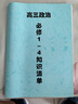 德牧作品集打印制作企业画册印刷图册定制画集小册子培训资料订制宣传册毕业设计蝴蝶装硬壳精装书籍书本装订 画册定制 实拍图