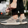 JEEP SPIRIT吉普男鞋时尚运动休闲鞋男透气网面鞋户外鞋子男 004 米色 42  实拍图