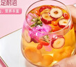 忆江南红枣桂圆枸杞玫瑰花茶320g20包补果茶气血茶包女性养生茶独立包装 实拍图