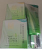 百雀羚（PECHOIN）护肤套装水嫩倍现5件洁水乳霜眼精华舒缓保湿品质国货 实拍图