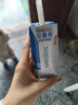 伊利安慕希希腊风味早餐酸奶 原味205g*10盒 礼盒装 实拍图