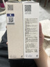 芙丽芳丝（Freeplus）洗面奶男女士氨基酸洁面乳生日礼物送男女朋友100g*2 实拍图