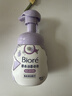 碧柔（Biore）花王清深层洁洗面奶160ml氨基酸补水保湿敏感肌男女通用护肤品520 实拍图