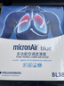 科德宝空调滤清器芯蓝肺BL385适用皓影冠道飞度缤智XRV思域CRV雅阁11代 实拍图