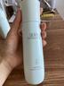 佰草集【白茶玲珑】美白保湿乳液100ml(补水改善暗沉提亮肤色抗衰老) 实拍图