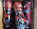 战马能量型维生素饮料不含气 400ml*15瓶 特别添加d-核糖 补充能量 实拍图