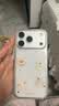 叶余波点西高地适用苹果17pro手机壳iPhone17立体17pro感全包透明硅胶全系列防摔外壳讴歌17系列手机壳 【透明软壳】立体波点西高地 iPhone 17 pro 实拍图